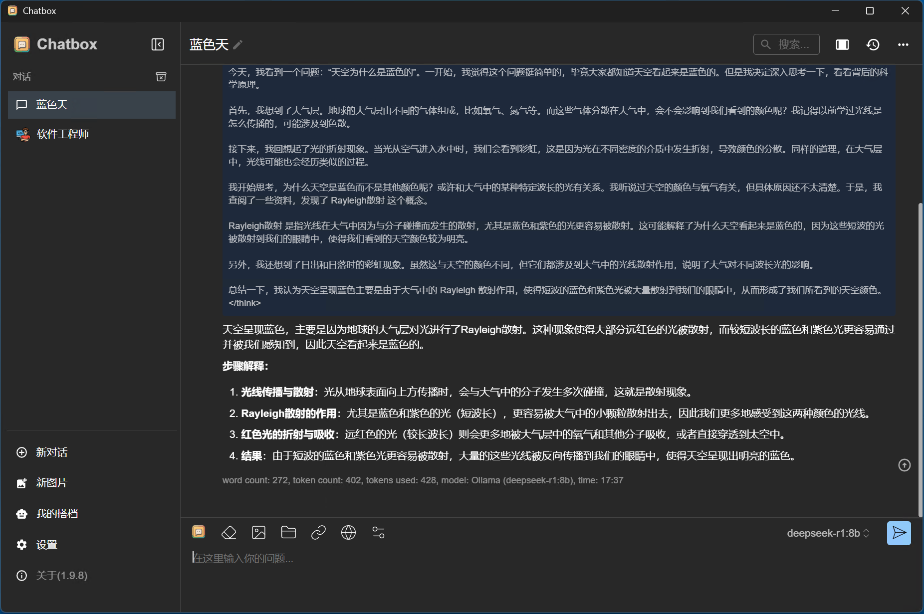 chatboxai